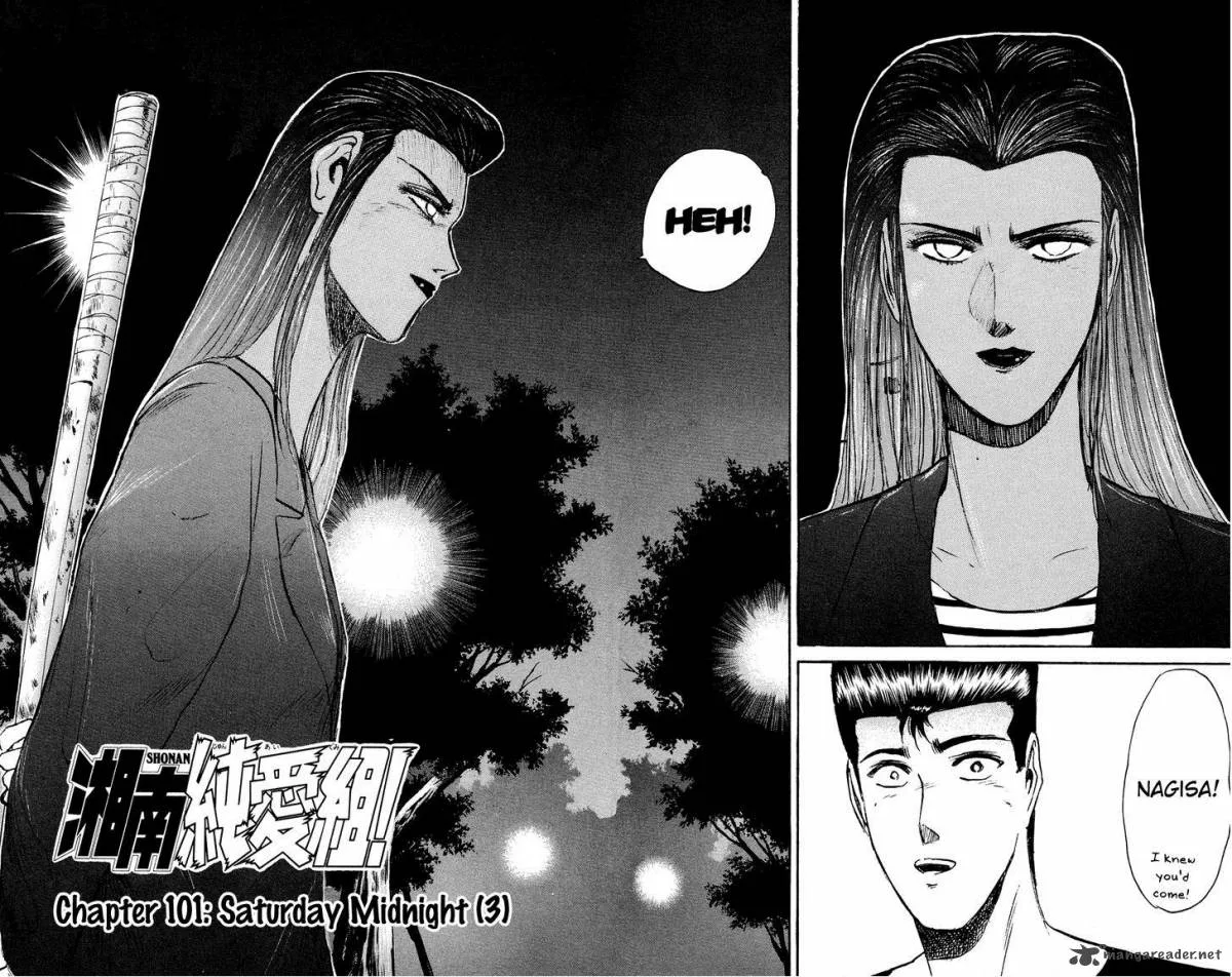 Shounan Junai Gumi Chapter 101 page 2