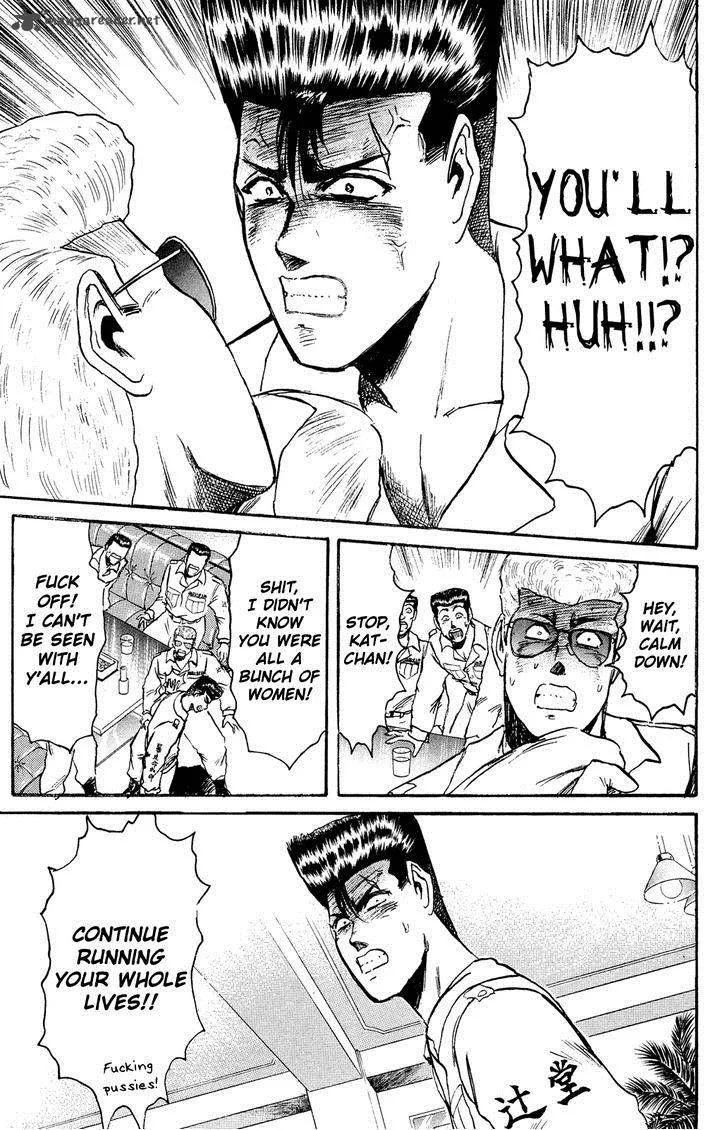 Shounan Junai Gumi Chapter 101 page 6