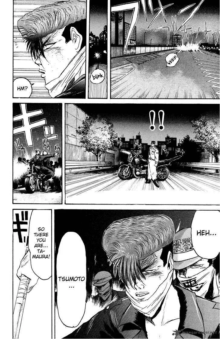 Shounan Junai Gumi Chapter 101 page 16