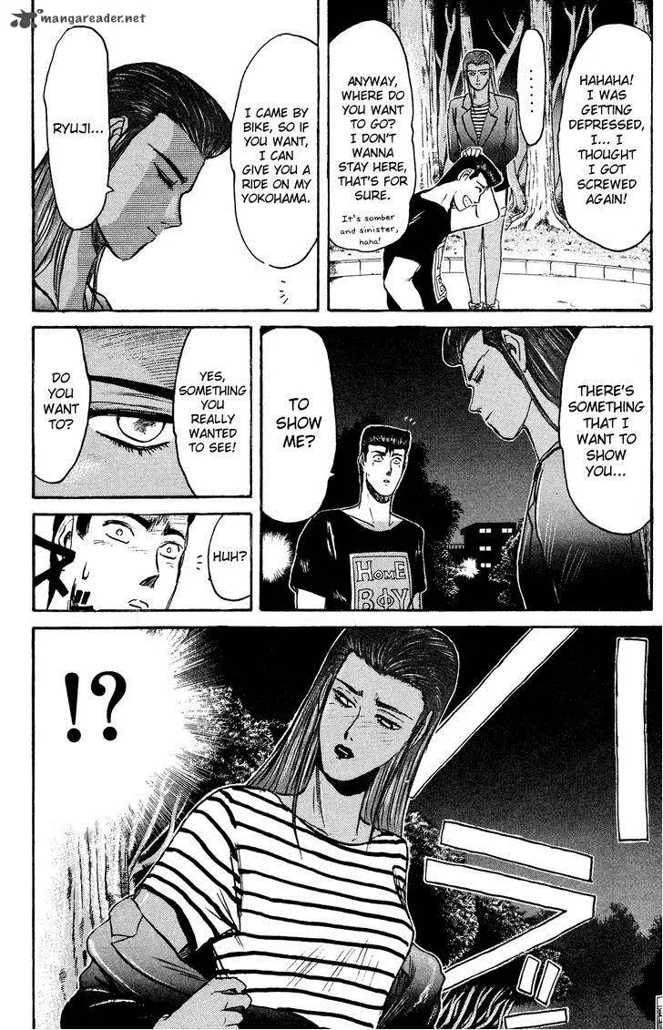 Shounan Junai Gumi Chapter 101 page 9