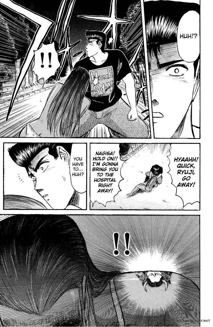 Shounan Junai Gumi Chapter 101 page 12