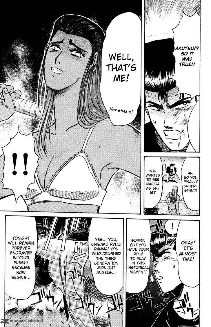 Shounan Junai Gumi Chapter 101 page 14