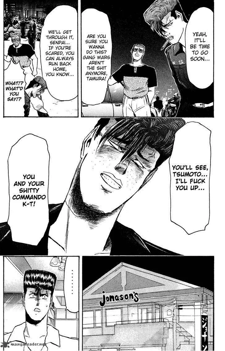 Shounan Junai Gumi Chapter 101 page 4