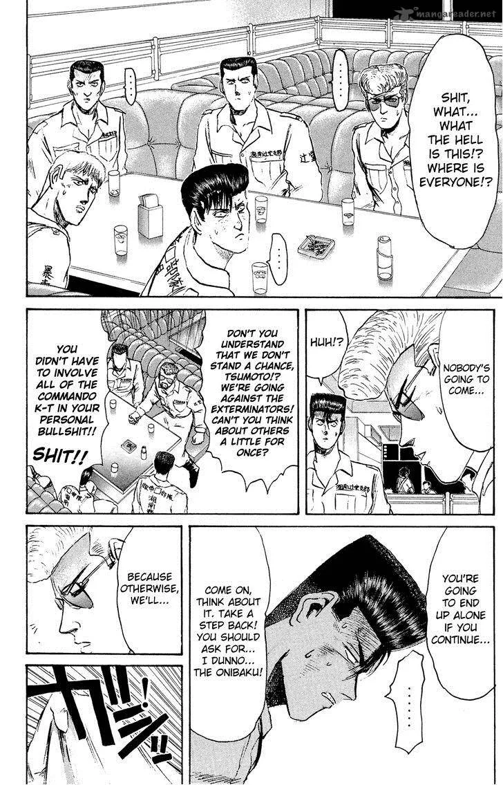 Shounan Junai Gumi Chapter 101 page 5