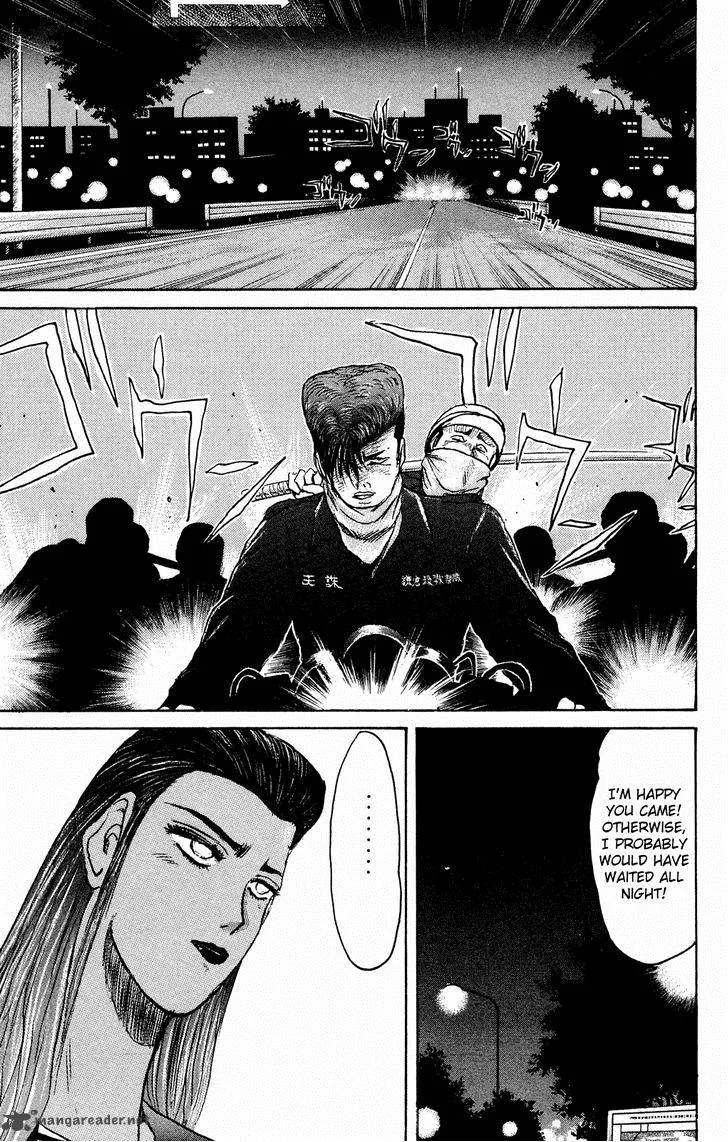 Shounan Junai Gumi Chapter 101 page 8
