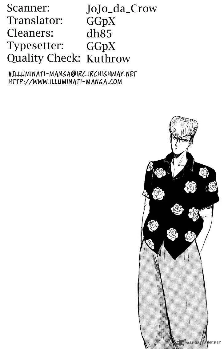 Shounan Junai Gumi Chapter 102 page 19