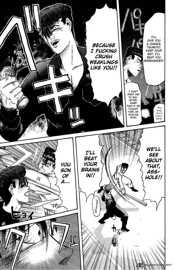 Shounan Junai Gumi Chapter 102 page 6