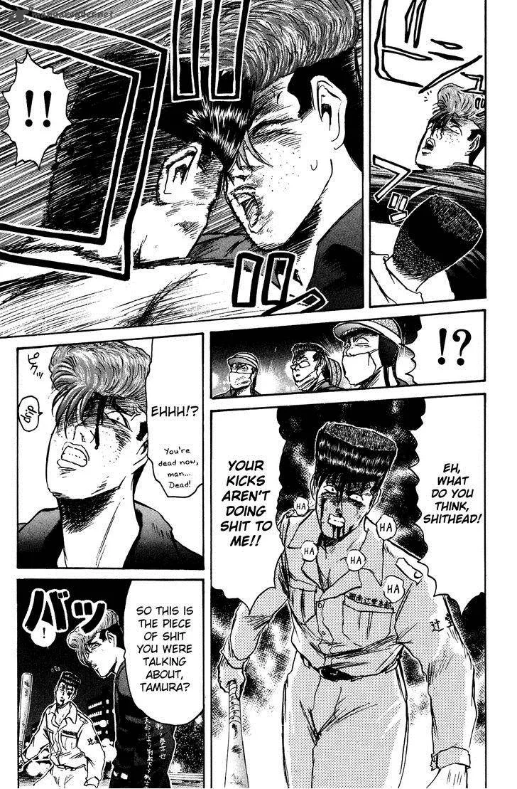 Shounan Junai Gumi Chapter 102 page 10