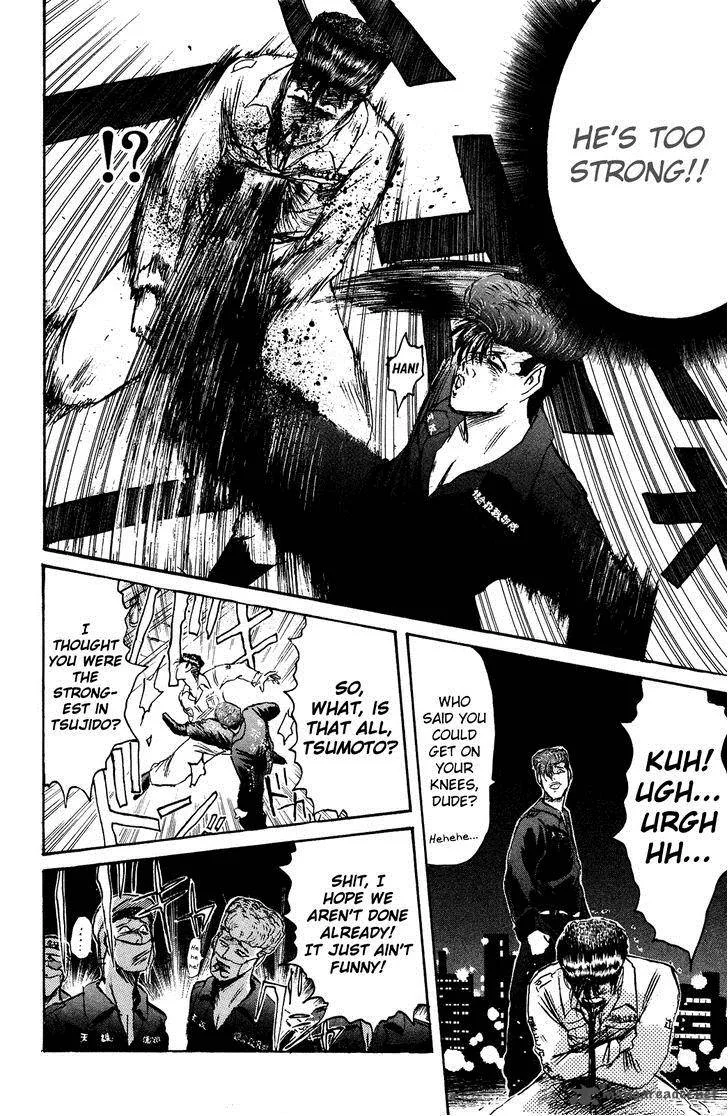 Shounan Junai Gumi Chapter 102 page 9
