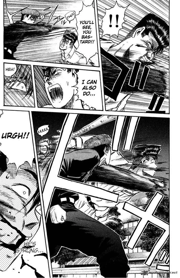 Shounan Junai Gumi Chapter 102 page 8