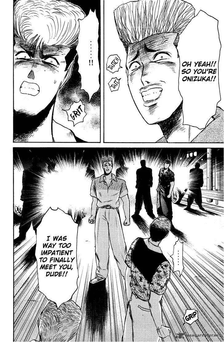 Shounan Junai Gumi Chapter 102 page 16