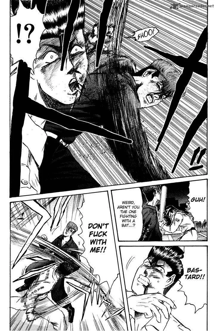 Shounan Junai Gumi Chapter 102 page 7