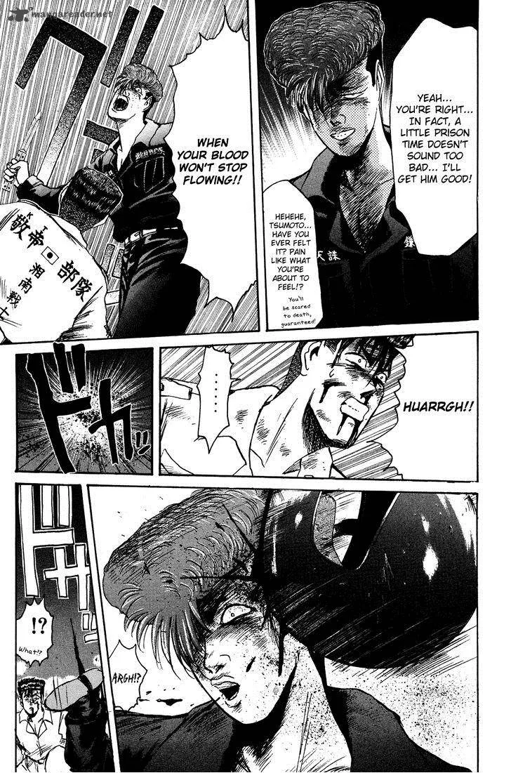 Shounan Junai Gumi Chapter 102 page 14
