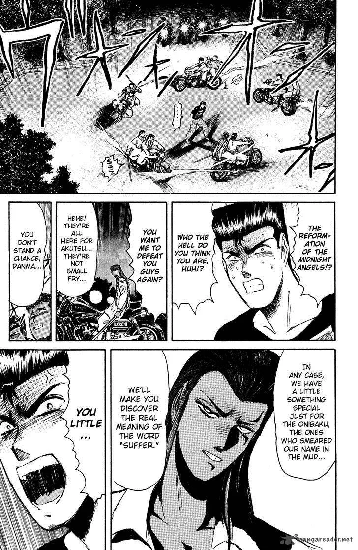 Shounan Junai Gumi Chapter 102 page 1