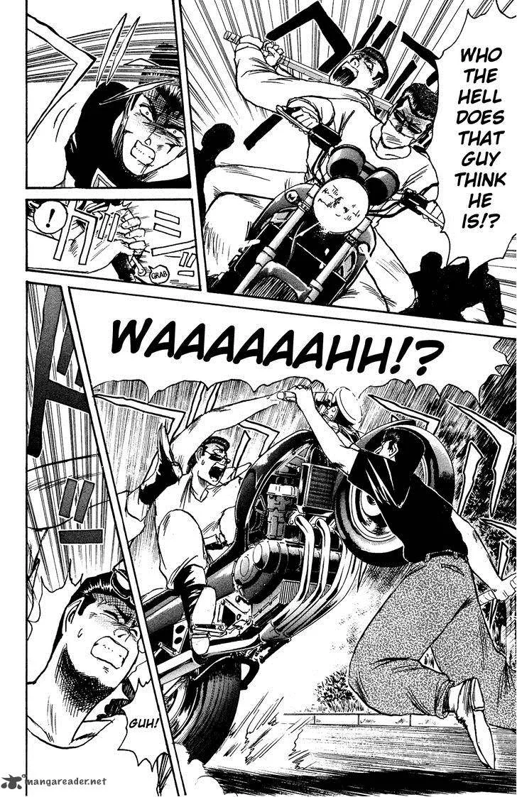 Shounan Junai Gumi Chapter 103 page 3