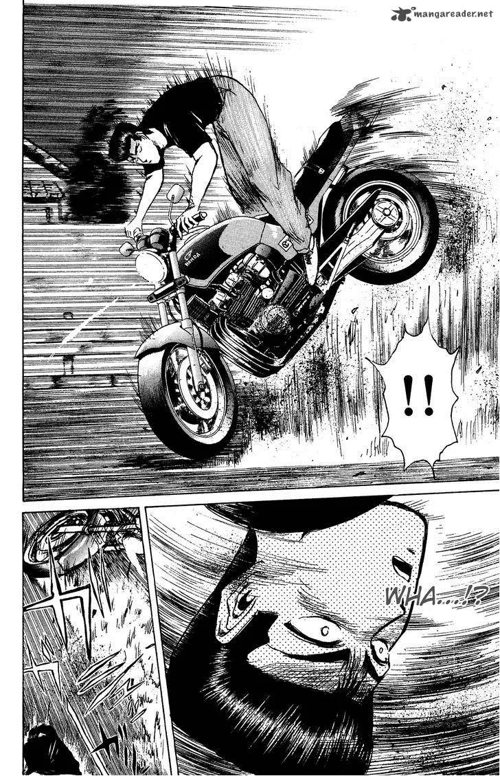 Shounan Junai Gumi Chapter 103 page 14