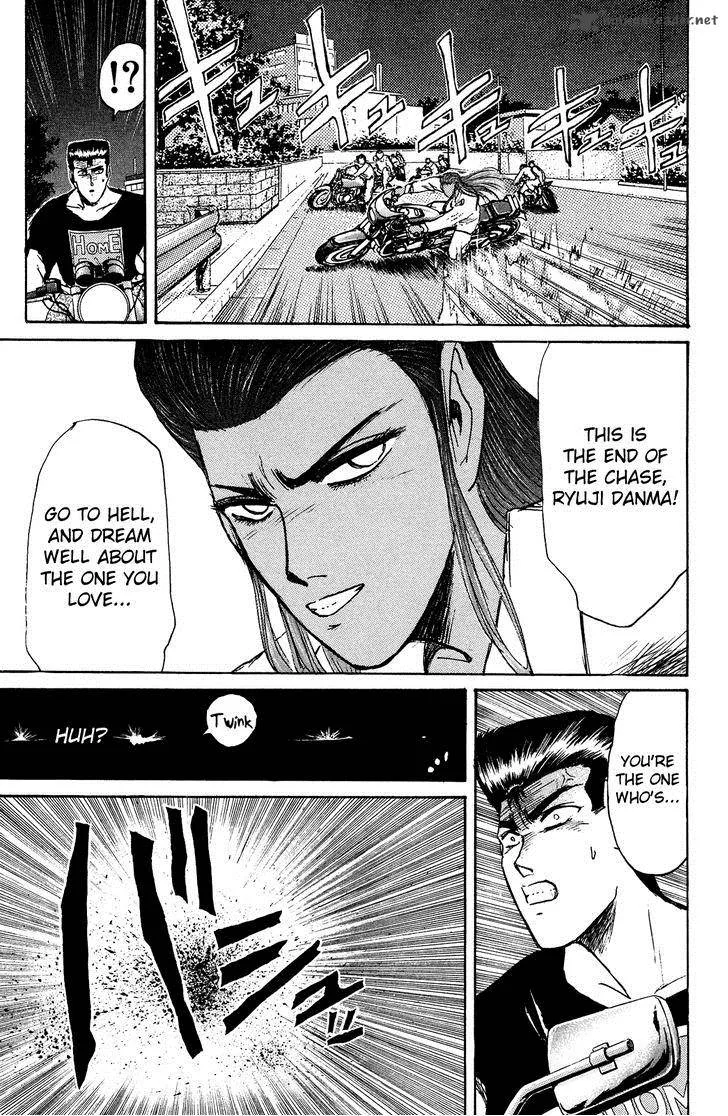 Shounan Junai Gumi Chapter 103 page 13
