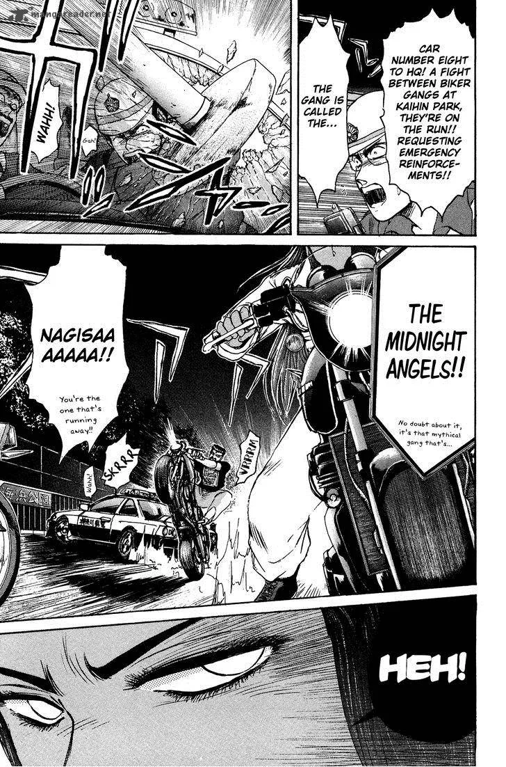Shounan Junai Gumi Chapter 103 page 6