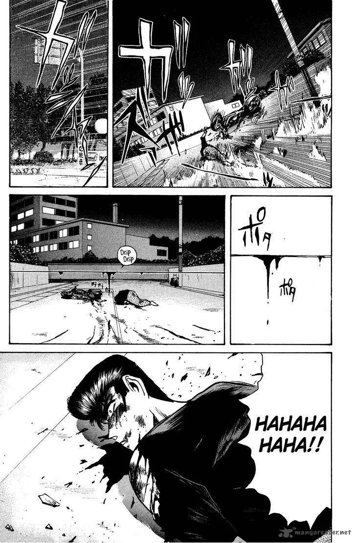 Shounan Junai Gumi Chapter 103 page 15