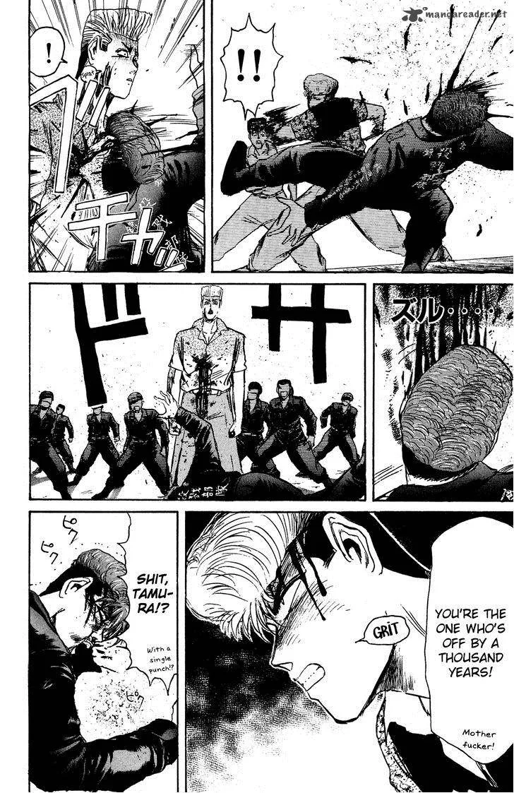 Shounan Junai Gumi Chapter 103 page 10