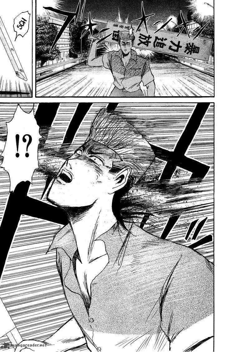 Shounan Junai Gumi Chapter 103 page 17