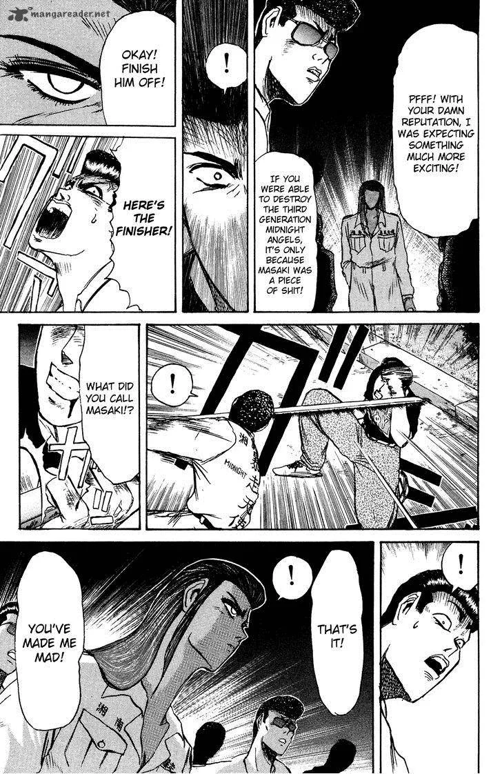 Shounan Junai Gumi Chapter 103 page 1