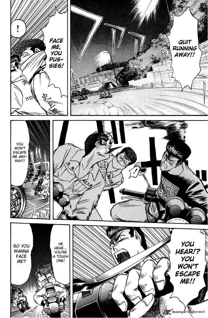 Shounan Junai Gumi Chapter 103 page 12