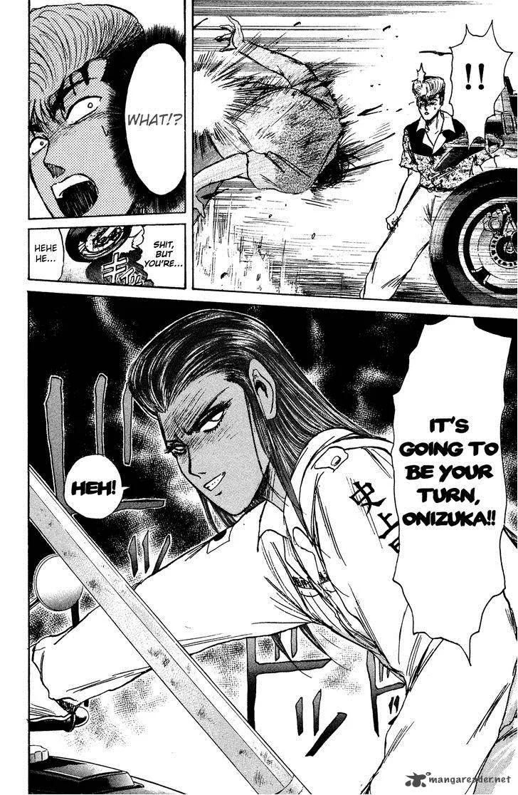 Shounan Junai Gumi Chapter 103 page 18