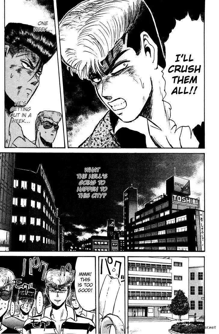 Shounan Junai Gumi Chapter 104 page 13