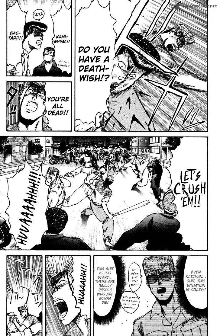 Shounan Junai Gumi Chapter 104 page 7
