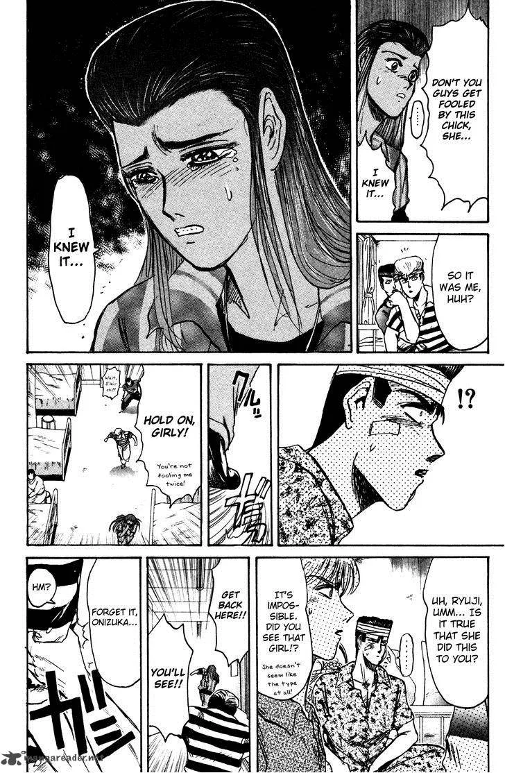 Shounan Junai Gumi Chapter 104 page 18