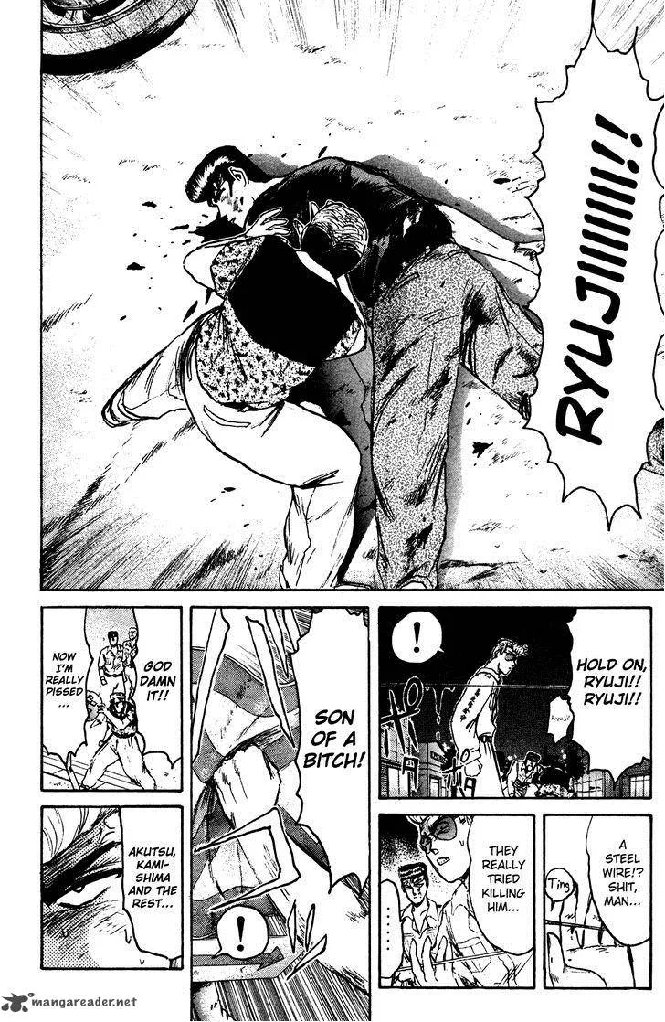 Shounan Junai Gumi Chapter 104 page 12