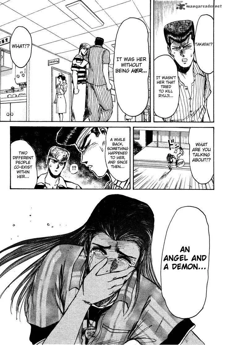 Shounan Junai Gumi Chapter 104 page 19