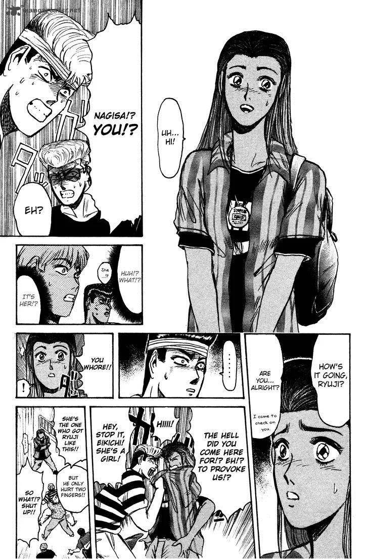 Shounan Junai Gumi Chapter 104 page 17