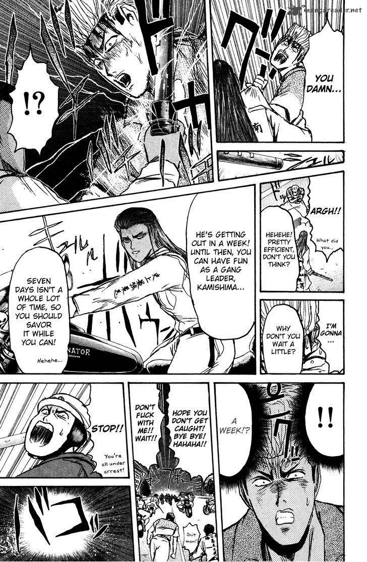 Shounan Junai Gumi Chapter 104 page 9