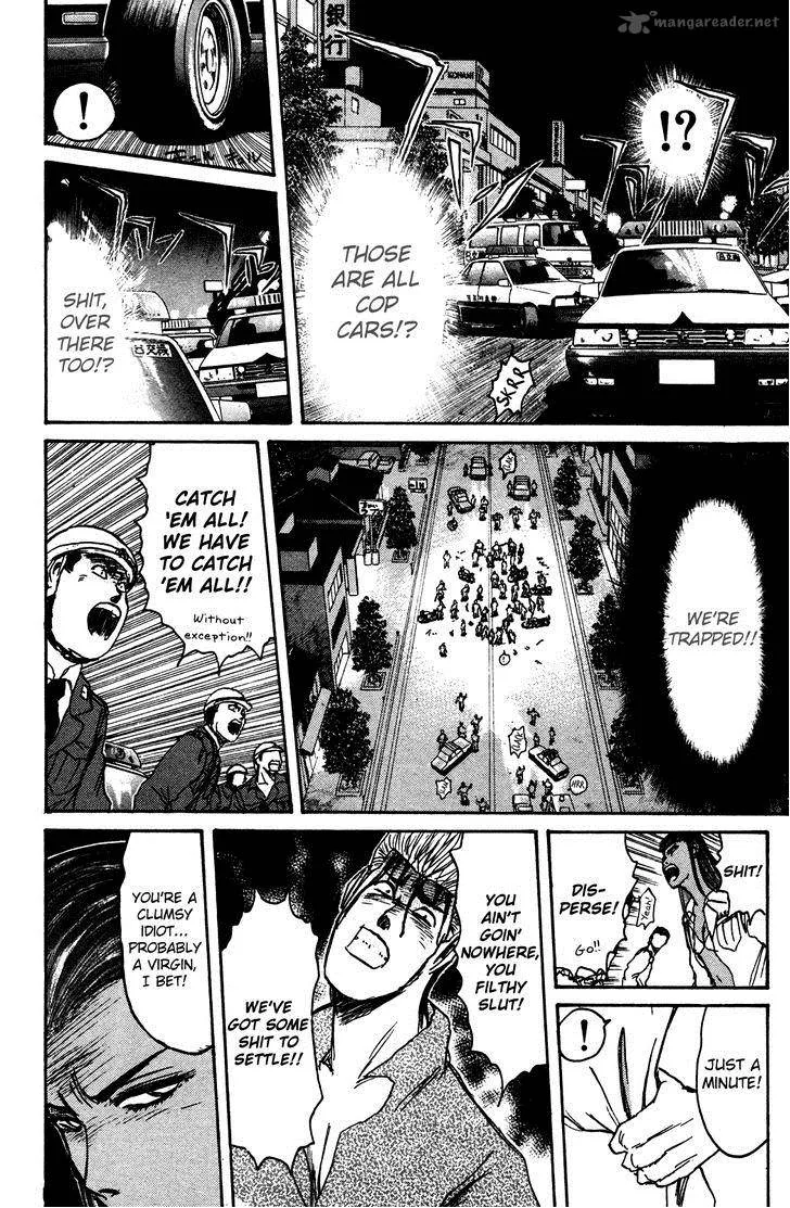 Shounan Junai Gumi Chapter 104 page 8