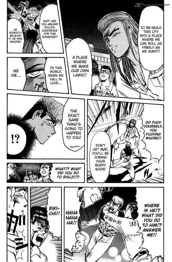 Shounan Junai Gumi Chapter 104 page 3