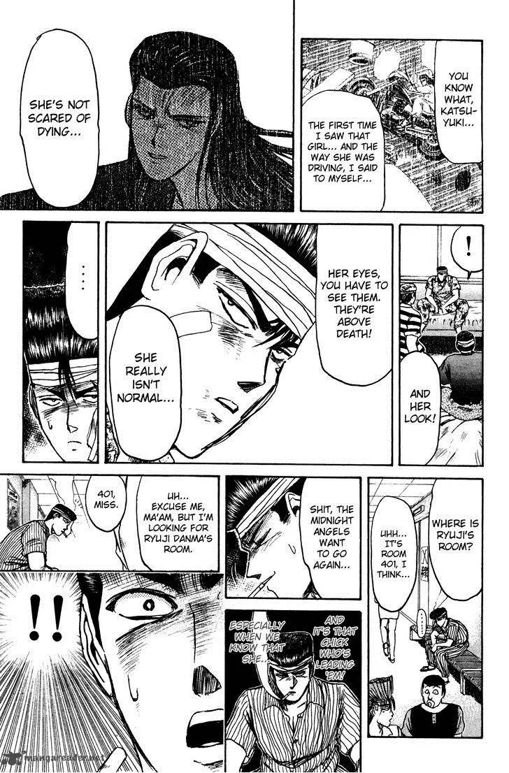 Shounan Junai Gumi Chapter 104 page 15