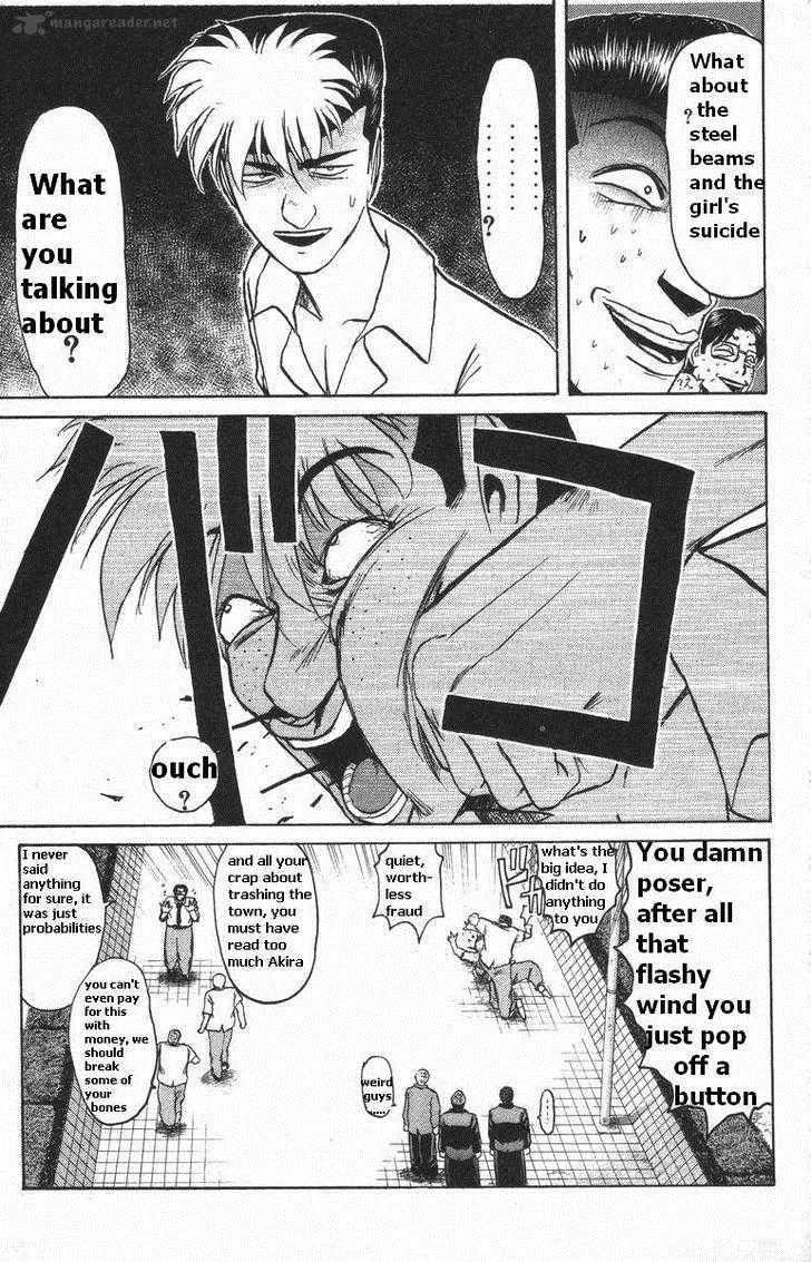 Shounan Junai Gumi Chapter 108 page 24
