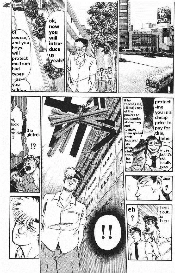 Shounan Junai Gumi Chapter 108 page 17