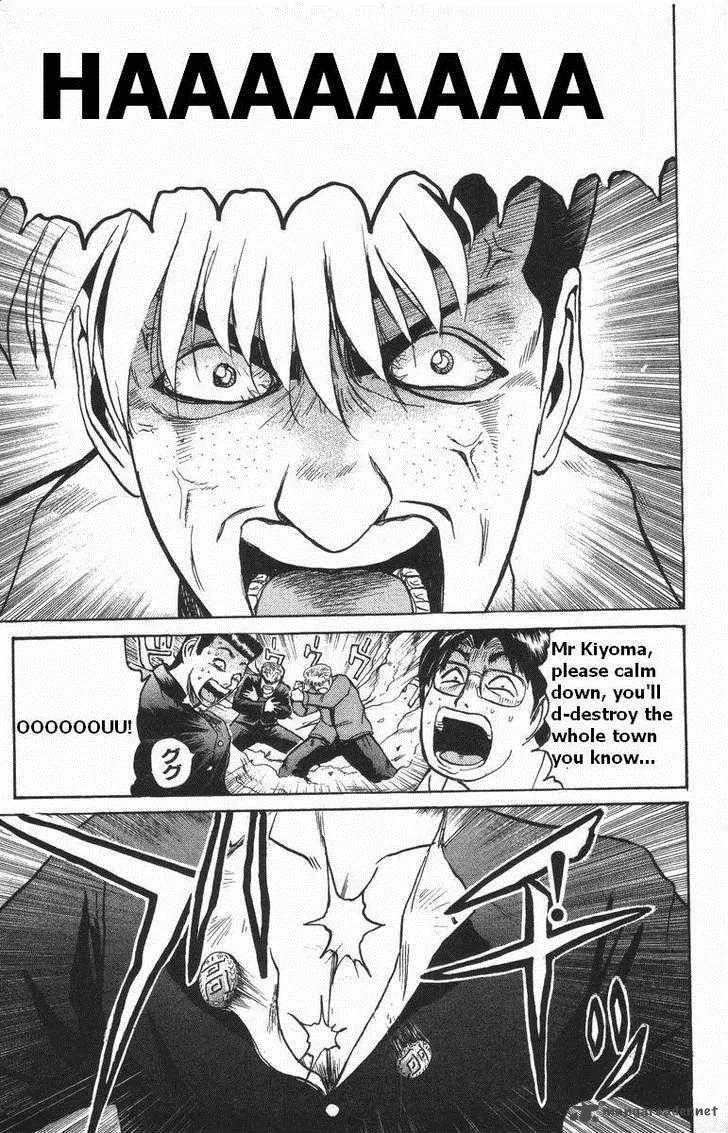 Shounan Junai Gumi Chapter 108 page 22