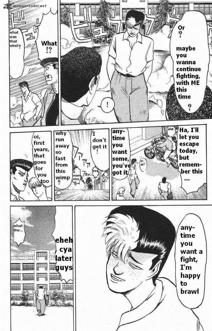 Shounan Junai Gumi Chapter 108 page 9