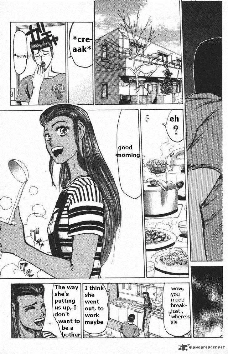 Shounan Junai Gumi Chapter 109 page 3