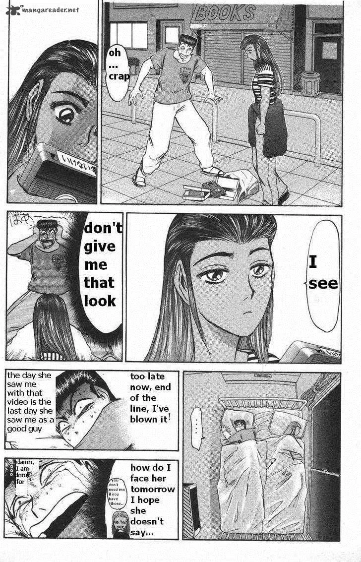 Shounan Junai Gumi Chapter 109 page 15