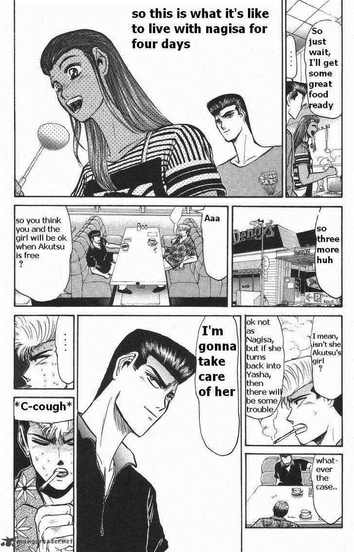 Shounan Junai Gumi Chapter 109 page 4