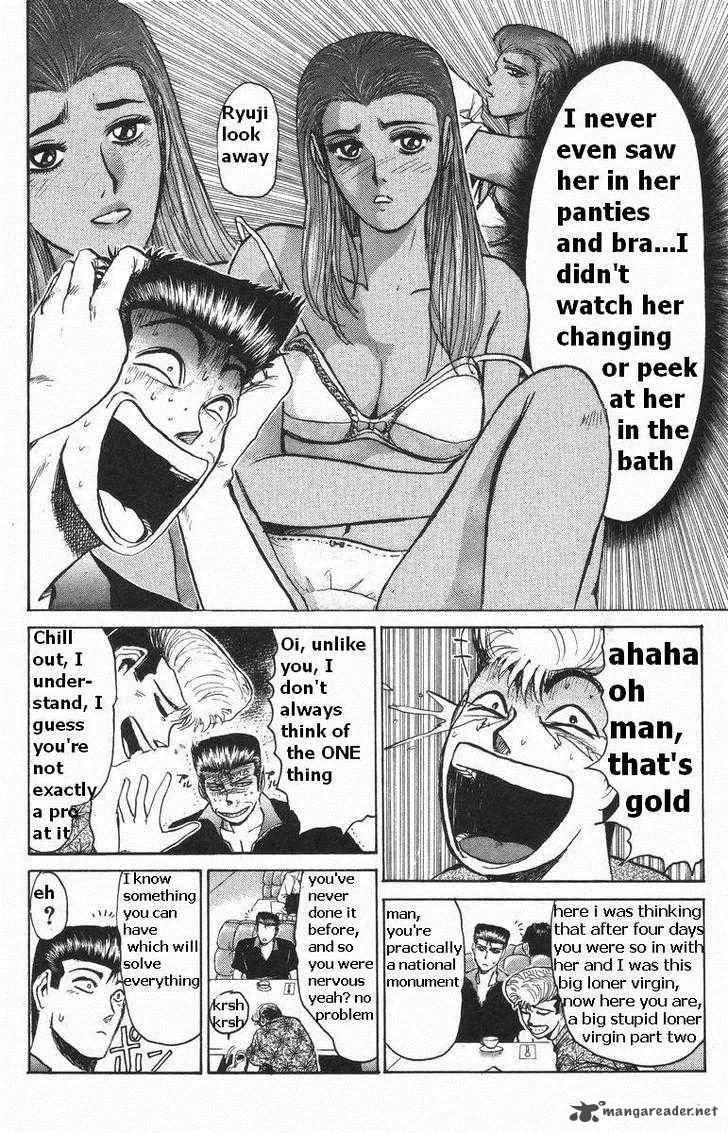 Shounan Junai Gumi Chapter 109 page 6