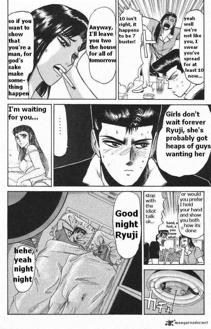 Shounan Junai Gumi Chapter 109 page 10