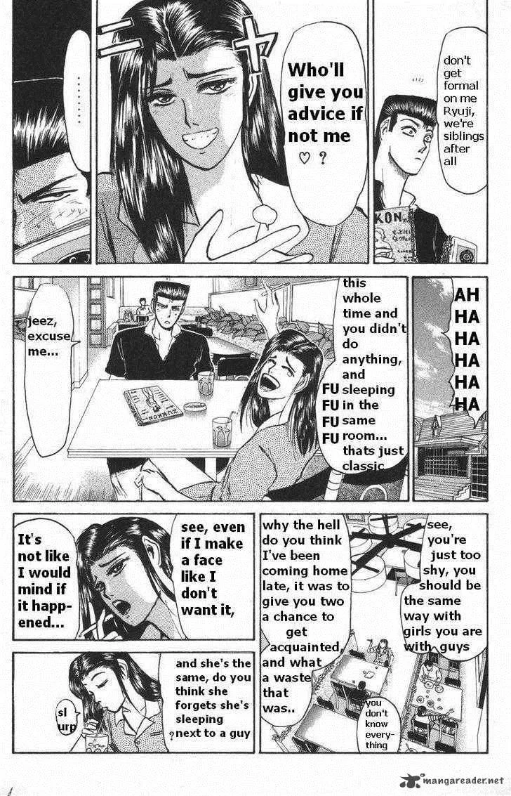 Shounan Junai Gumi Chapter 109 page 9