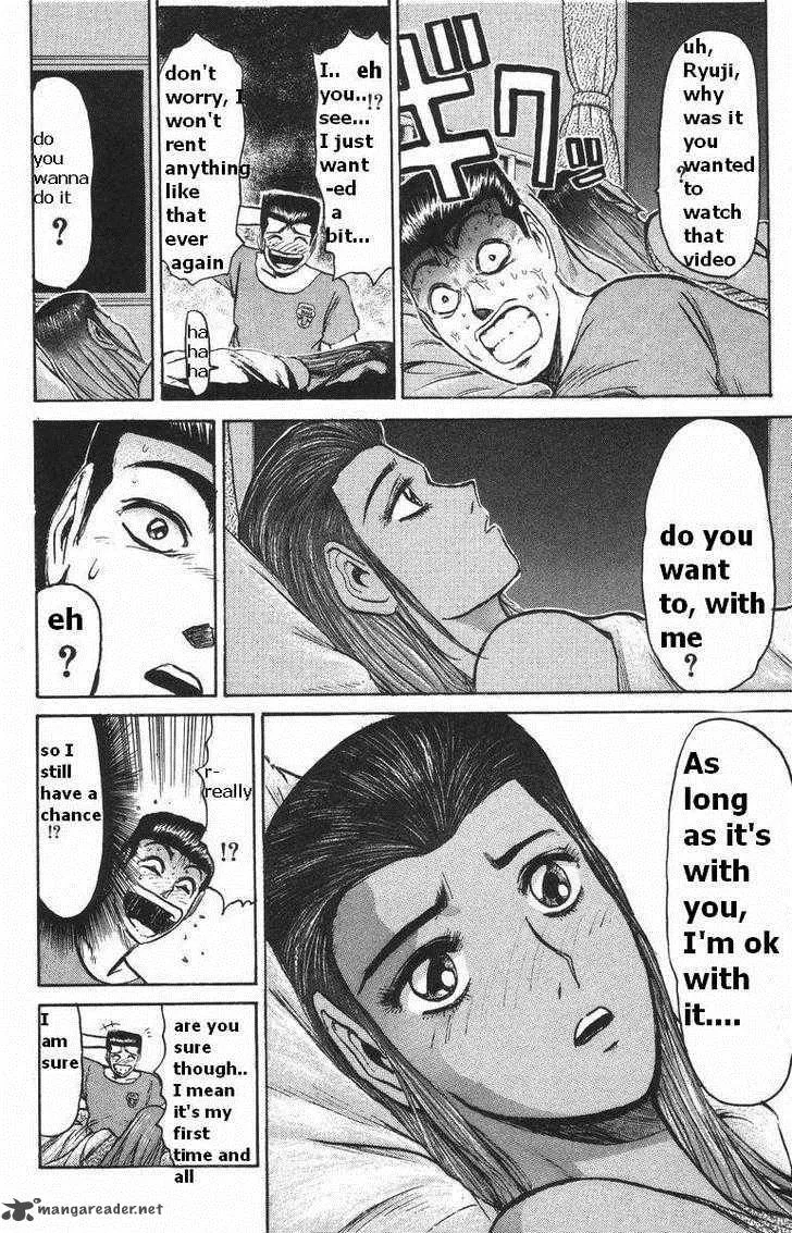 Shounan Junai Gumi Chapter 109 page 16