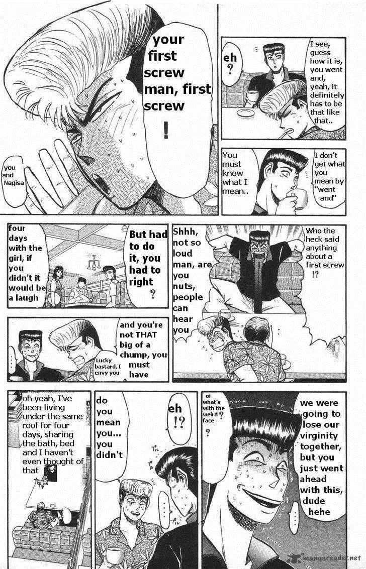 Shounan Junai Gumi Chapter 109 page 5